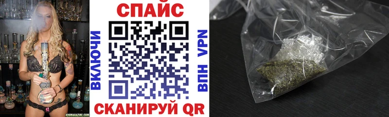 Бутират 1.4BDO  купить   blacksprut зеркало  Чегем 