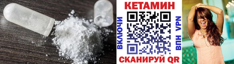 darknet какой сайт  Чегем  Кетамин ketamine 