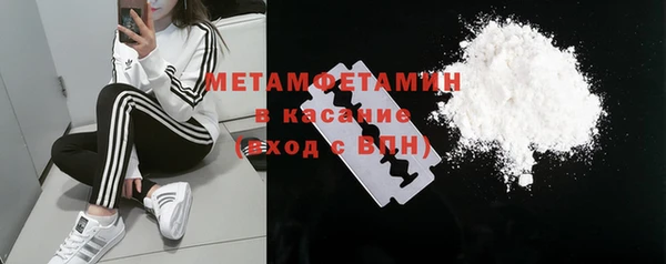 PSILOCYBIN Абаза