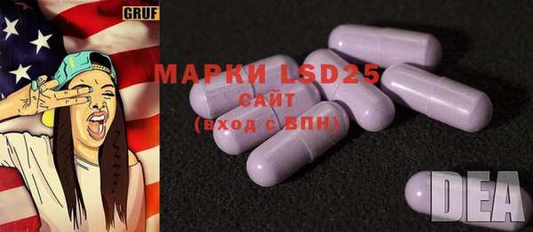 дурь Алзамай
