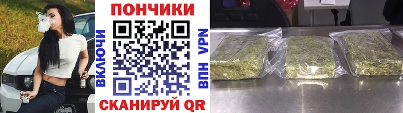 hydra рабочий сайт  Чегем  Каннабис MAZAR 
